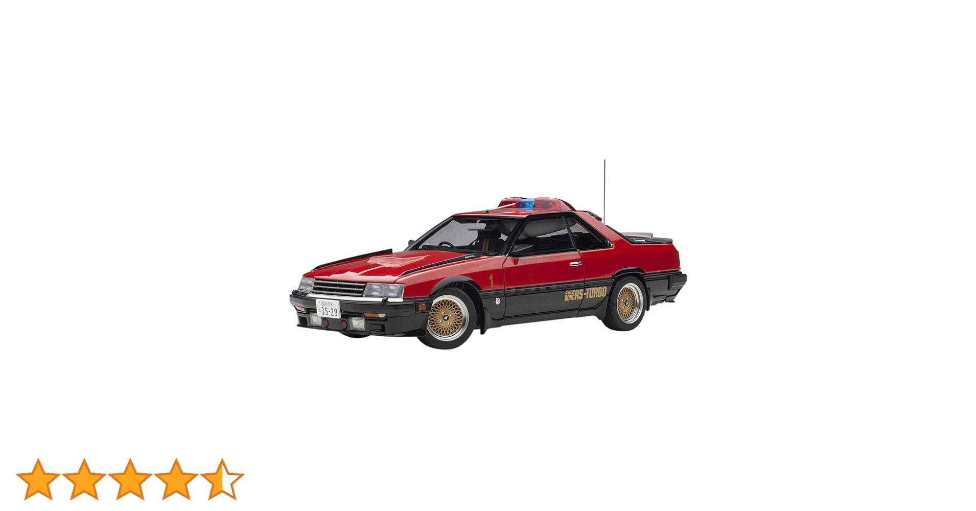 Amazon | AUTOart 1/18 西部警察 マシンRS-1 放送開始40周年記念